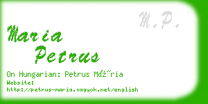 maria petrus business card